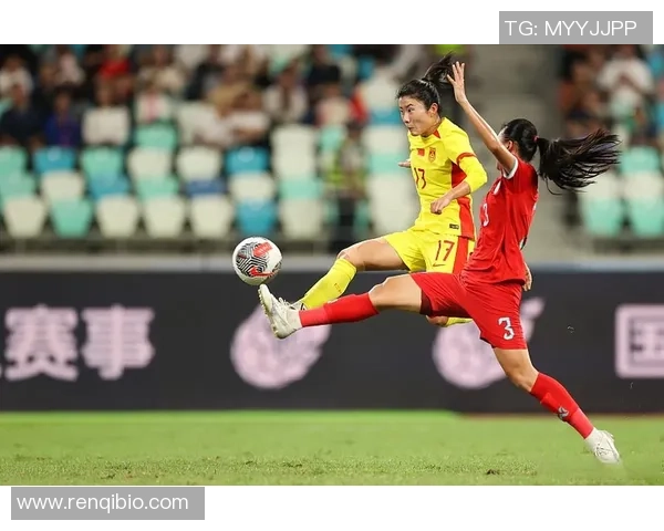 女足明星集结，燃情比赛场