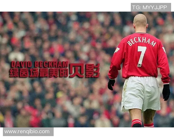 天下足球绿茵场十大球星盘点 谁是足坛最具影响力的传奇人物