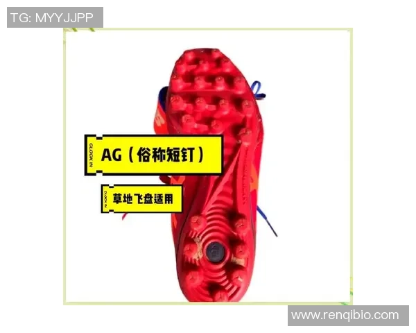 韩国足球明星亲自挑选足球鞋揭秘 不为人知的品牌故事与选择标准